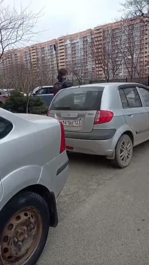 � ���� ������������ ����� �� �������� ���������