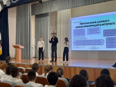 ��������� ������������� �������� ����� �� ����������������� ��� ����������