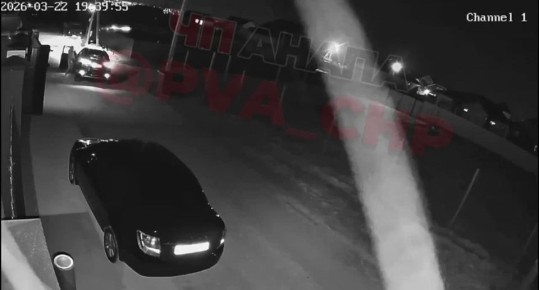 ����������� ����������� ������� ���� �����������