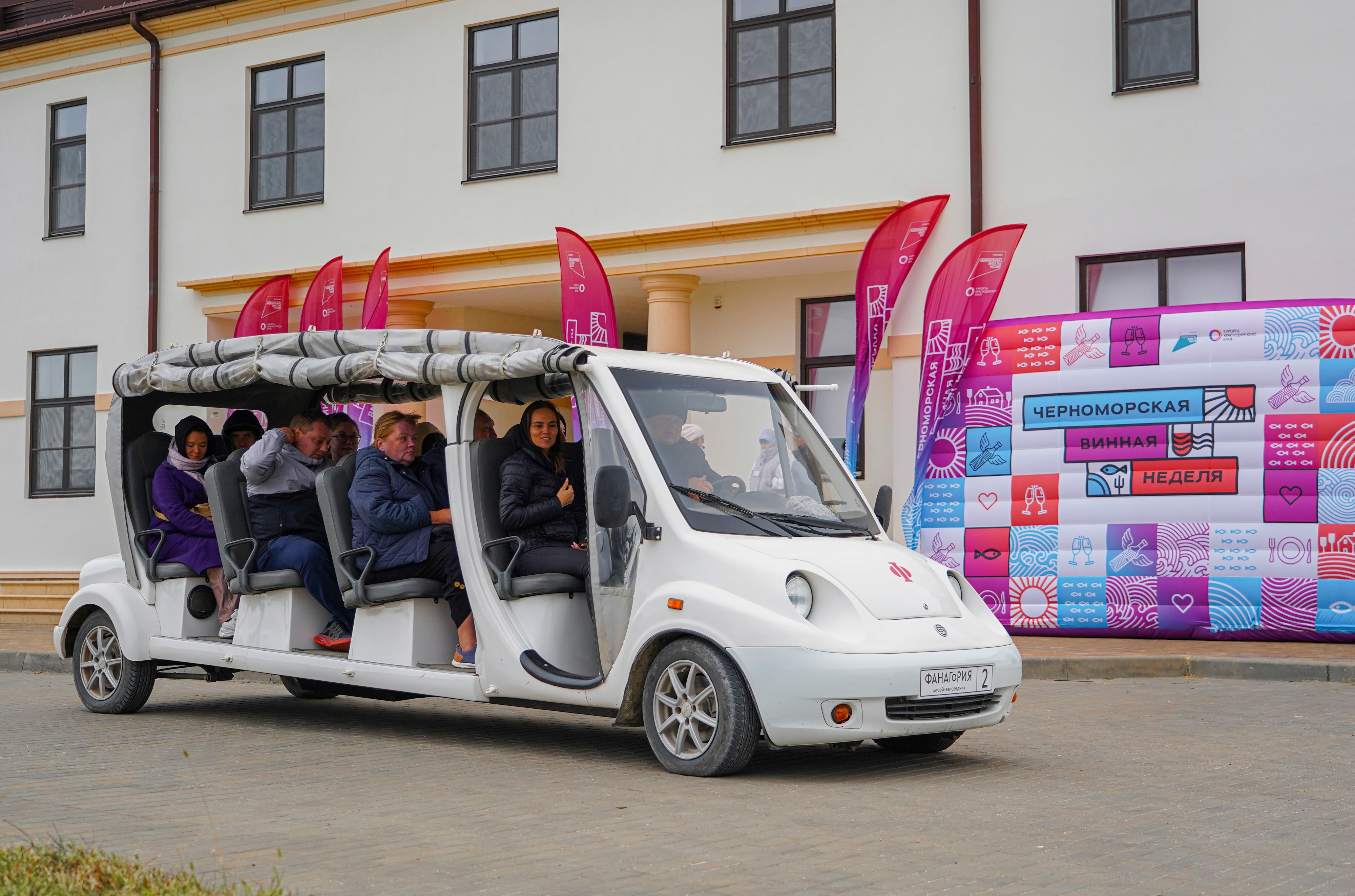 Вениамин Кондратьев: В 2026 году по нацпроекту «Туризм и гостеприимство» в Краснодарском крае предусмотрели 472 миллиона рублей на развитие компаний отрасли