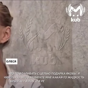 "�����-�� �������� �������� � ���