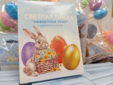 � �������� � ����� � �������� �������� �������