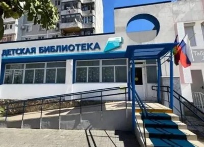 ������ ���������: ������� ����������-������ �5 � ����� ������ ������������� ������� ����������� ����� ��������� ������������� ������� �������