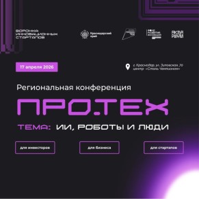 ���.���: ����� ������� ��������������� ������� ����