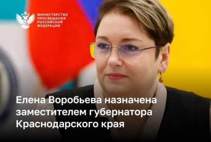 ����� ��������� ��������� ������������ ����������� �������������� ����