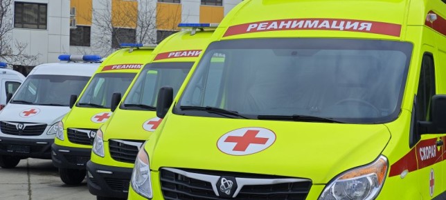 ����������� ���������� ������ �������� 48 ����� �����������, ������� �����������