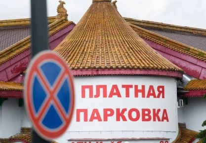 ��� �� �����: � 1 ������ � ��������� � ������� ������� �������� �������������� �����, ����� ������������ �� �������