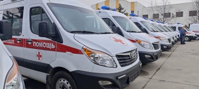 ����������� ���������� �������������� ���� �������� 48 ����� �����������