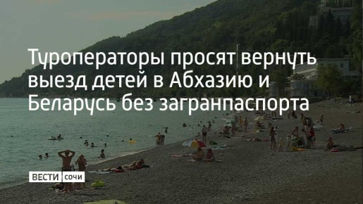 ���������� ���� ������������ (���) ��������� � ����������������� � ������������� ���������� � �������� ��������� ��� ������� � �������� ������� ������� ������ �����, �������� � �����������