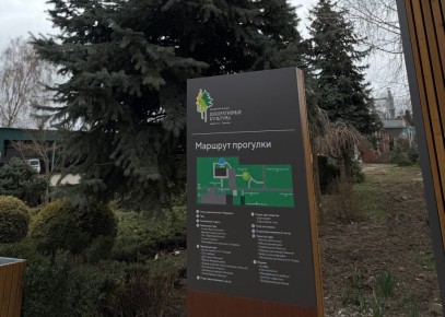 � �������� � ������ ���������� ������� � �������������� ������������� ���������� �������