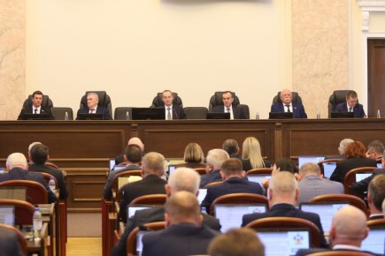 �������� ����������: � 2026 ���� �� ������������������ �������� ��������������� �������� 1,5 ��������� ������