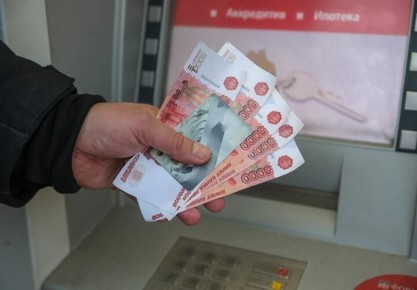 ��� ��������� � ����� ����� �����������: ����� ��������, ����� ����������� ��������� � ���� ������� �� �����