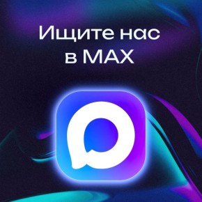 �� �������� �������? ������� ���������� ������ �������?