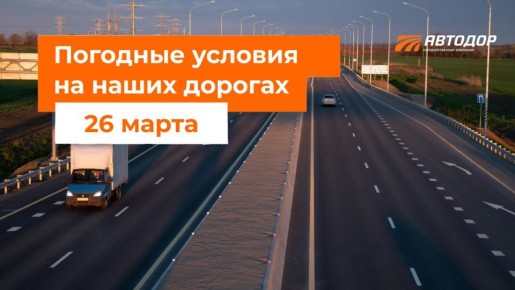 �-1 ����������, �-3 ��������, �-11 �����