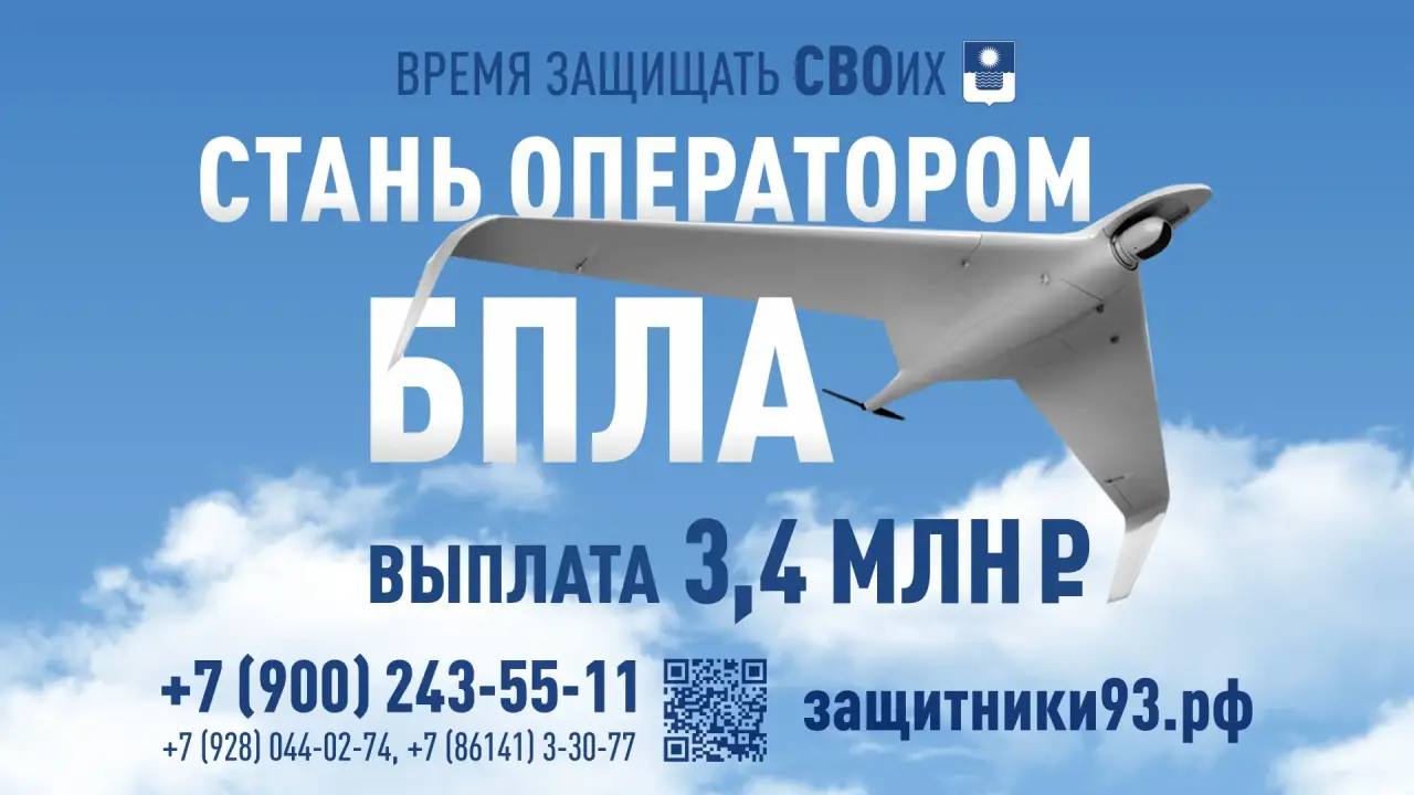 Служба по контракту — дело для настоящих мужчин