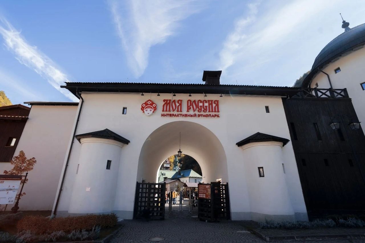 В этнопарке «Моя Россия» пройдут иммерсивные экскурсии к Всемирному дню театра