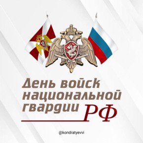 �������� ����������: ������� � ����� ������ �������� ���� ����� ������������ ������� ���������� ���������