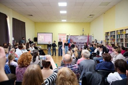 В рамках проекта «Единство народов – богатство России» в Сочи прошел День армянской культуры