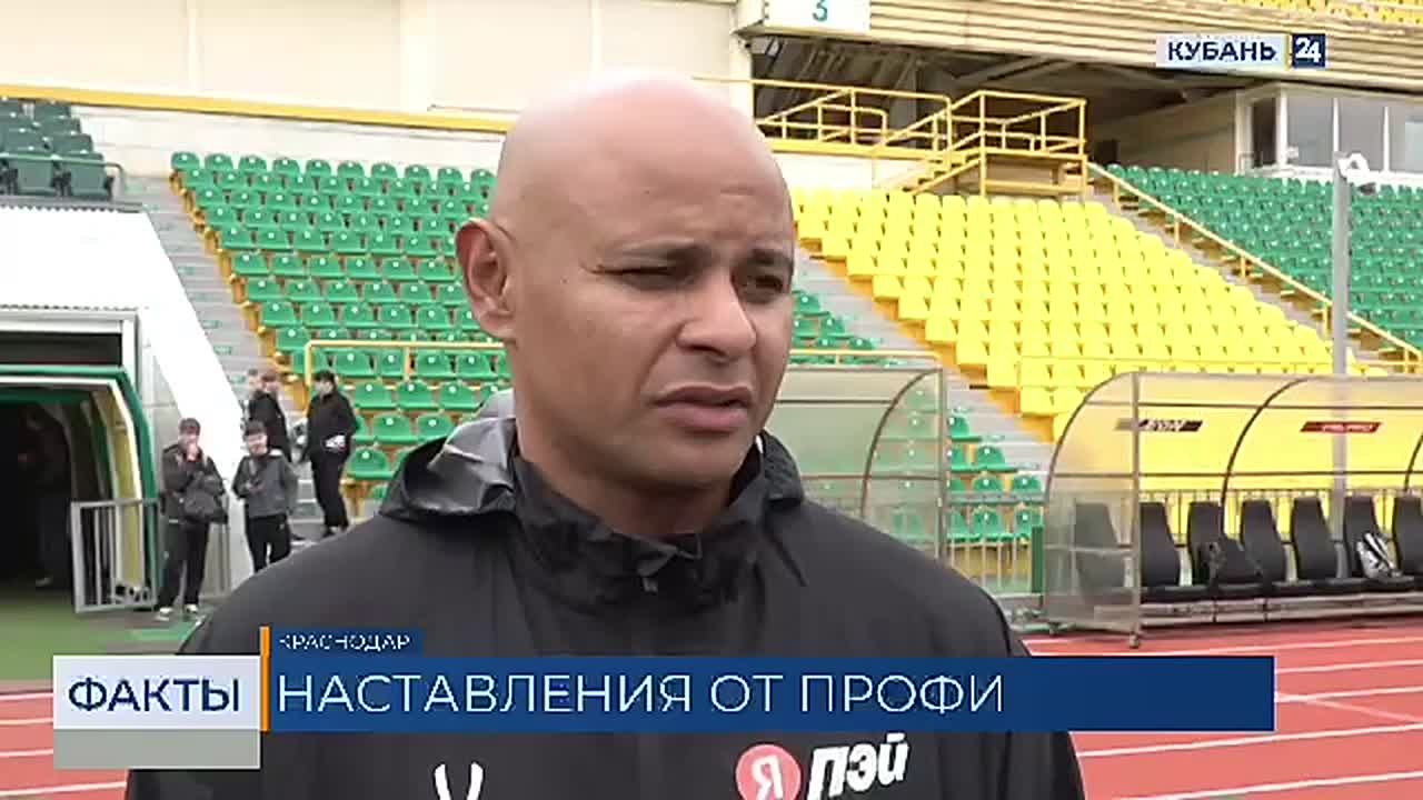 Чем больше забьем, тем лучше