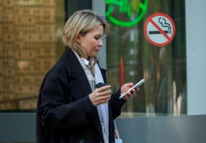 ������� ���������� � ������������� ����, ������� ����� ���������� ����������� ��� 2 ������ ����� � �������: ���-5 �� 27 �����