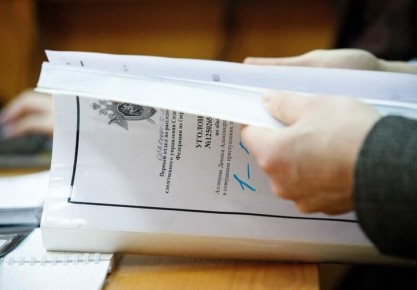 В Сочи директор правового департамента, обвиняемый в посредничестве при взятке, отправлен под домашний арест