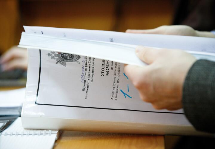 В Сочи директор правового департамента, обвиняемый в посредничестве при взятке, отправлен под домашний арест