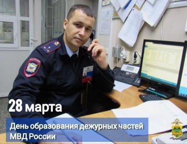 28����� - ���� ����������� �������� ������ ��� ������