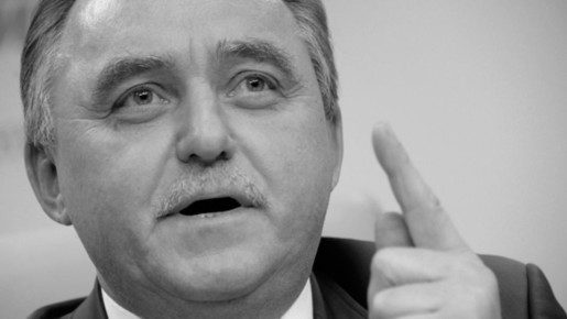 Имущество умершего экс-главы Вологды Шулепова обратили в доход государства