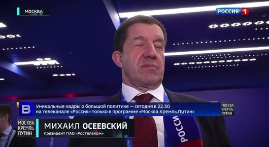 ������ ���������, ����� �����������: WhatsApp* ����, Telegram ����� � ��������� ���, MAX ������, ������� ��� ������