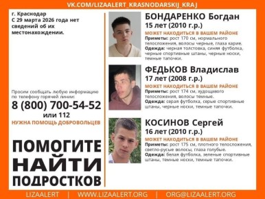 ��������! ������� ���������!