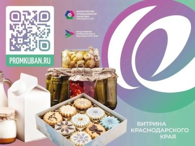 ����������� ����������� ������� � ���������������� �������������� ����� ���������� � ����� ��������� �� ������������ ������� �������������� ����