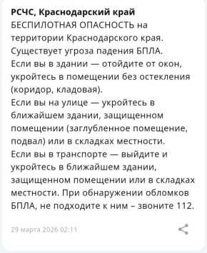 ������������ ���������� �������� �� ���������� �������������� ����