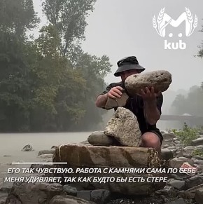 ������� ����� ������ � ����� � �������, ������, ���������� ����