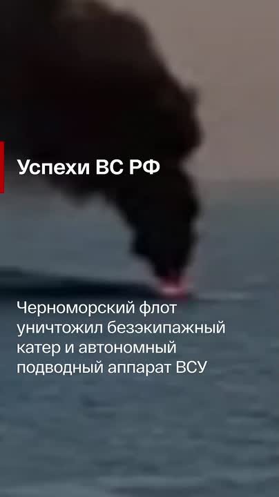 Главные новости за день:. Российские военные освободили населенный пункт Брусовка в ДНР Об особенностях текущего призыва на военную службу в России рассказали в Генштабе ВС РФ Ливни привели к наводнениям и отключениям...