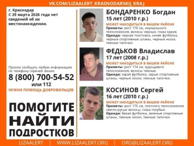 ���� ���������� ������� � ����������