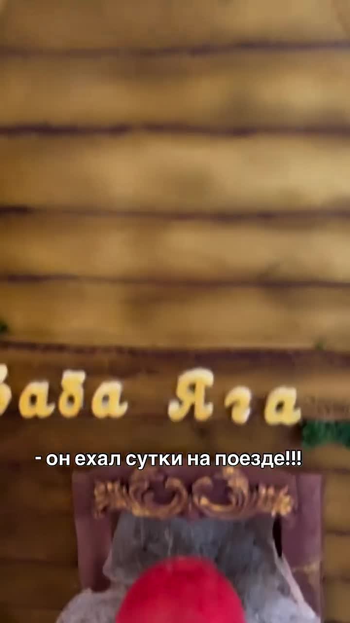 Серебро за «антигравитационную» избушку на курьих ножках завоевал юный кондитер из Геленджика