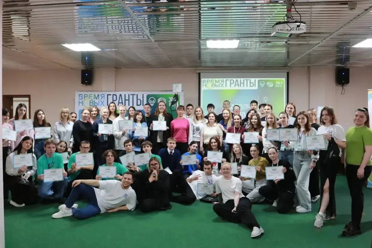 Участники форума «Время новых. Гранты» презентовали свои проекты экспертам