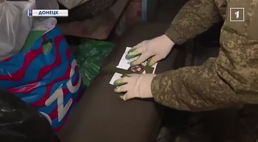 ������� �������� ������������� ���������� �� ������ �� ������������ ����������� ����� (���) ������ � ����������� �������� ��������� ����� �� �������������� ���� ��������� �� ����� ������������ ������