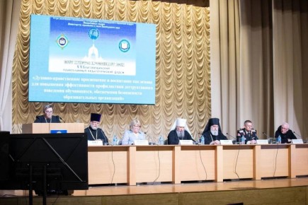 � ����� �������� XX �������������� ������������ �������������� �����