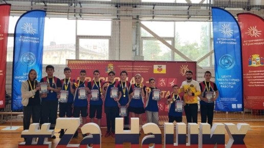 В Краснодаре прошёл спортивный фестиваль «Поколение независимых»
