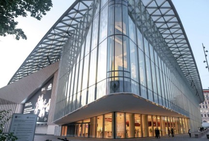 Юбилей Прокофьева и классика в джазе: лучшие концерты Зала Зарядье в апреле