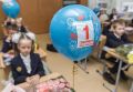 Школы Краснодарского края начинают зачислять новых учеников