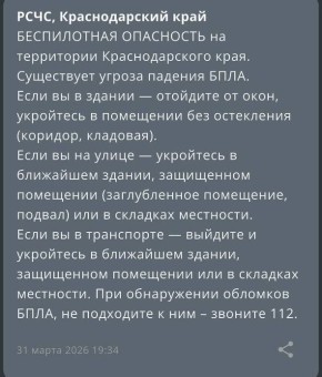 ����������� ��������� �������� � ������������� ����