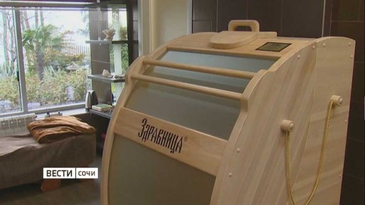 ��������� "�����" � ���� ����������� 55 ���