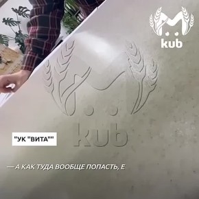 11 ���������� � ������� �������� �� ������ �� ������� ������� ����, � ������� ������ ������� ����