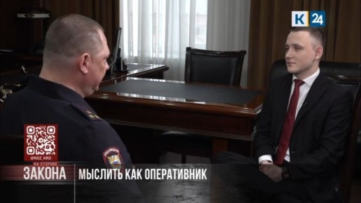 ����� ������������ � ����