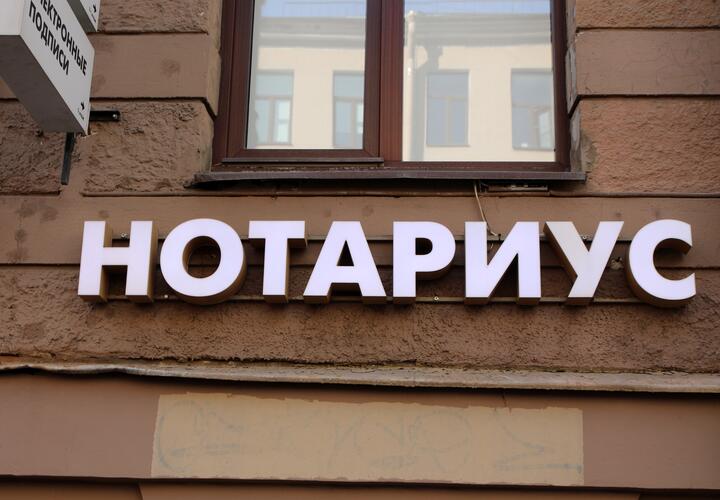 Кто получит наследство даже без завещания: адвокат назвал неприкасаемых родственников