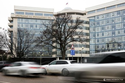 В Краснодарском крае отменили беспилотную опасность