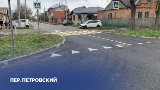 В Краснодаре завершили ремонт трёх дорог в рамках краевой программы и приступили к работам на ул. им. Корницкого и им. Гудимы