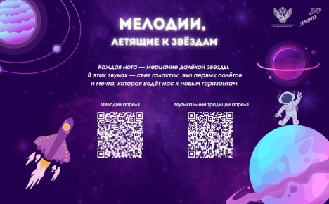 �� �������� ��������� � ������ ����� ������� �������, ����������� ������� � ������������